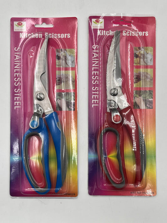 9.5" all-purpose stainless steel shears with Blue or Red handle. Durable, ergonomic design for floral, craft & home use $7.99 each at floralsuppliespoint1.com.