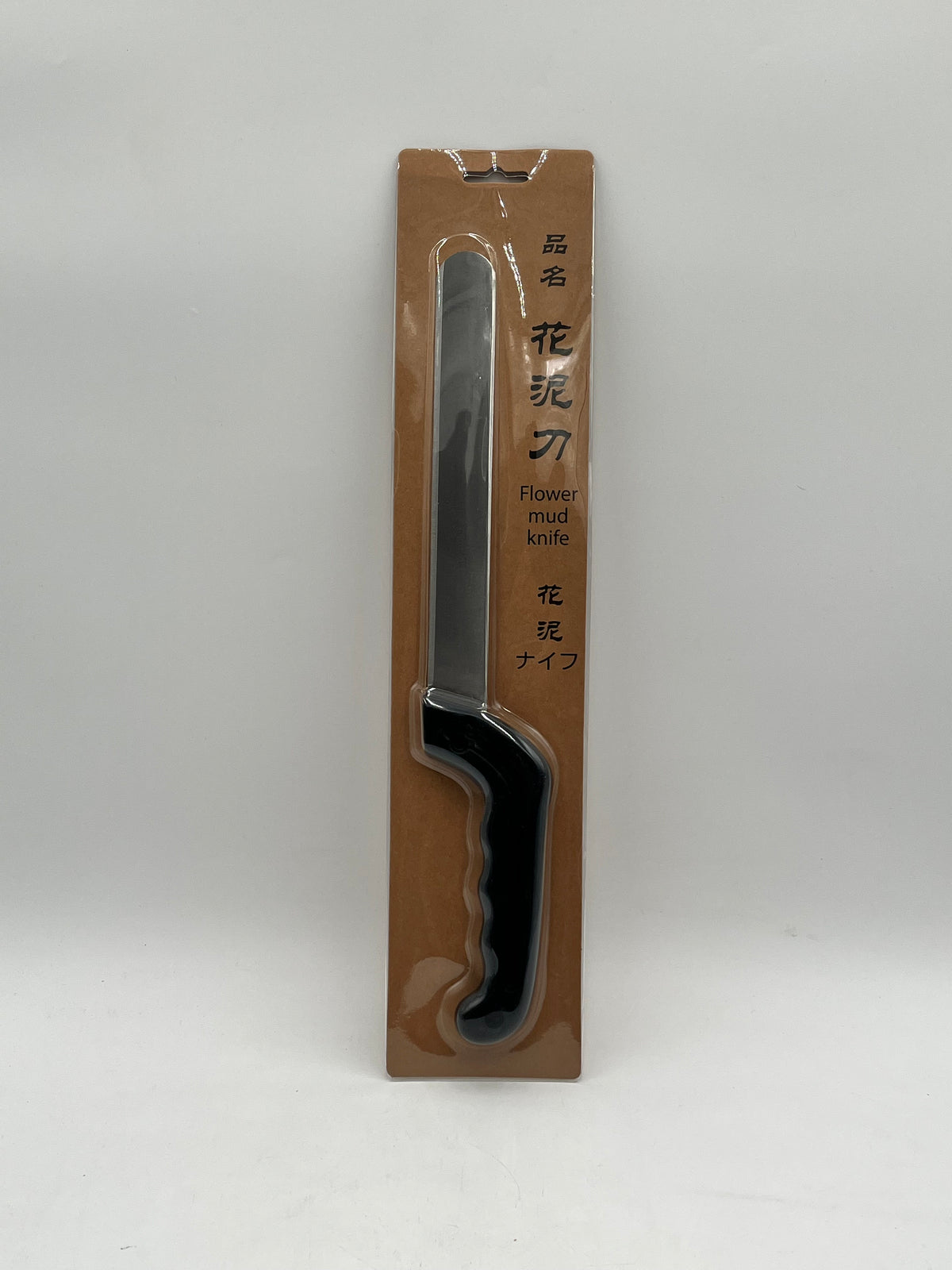Professional Floral Foam Cutting Knife with red, black, orange, lavender, and purple handles, sold by floralsuppliespoint1.com for $7.99.