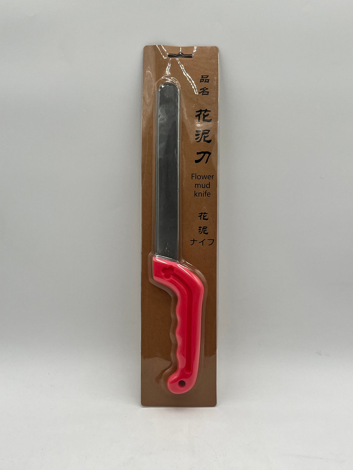Professional Floral Foam Cutting Knife with red, black, orange, lavender, and purple handles, sold by floralsuppliespoint1.com for $7.99.